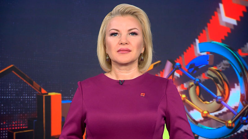 Новости экономики за 15.08.2023