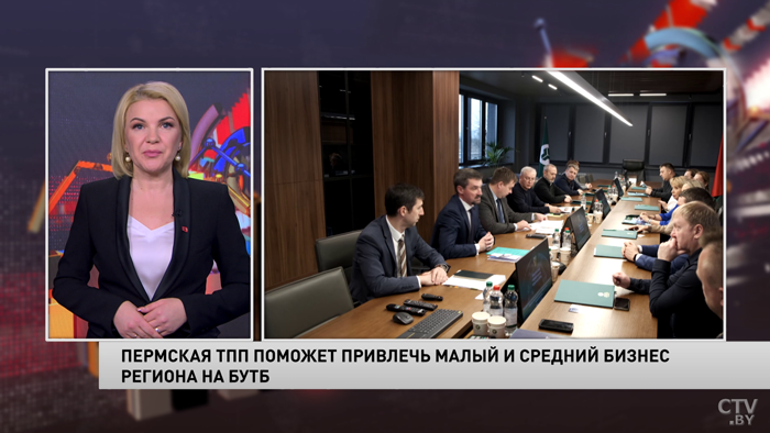 Новости экономики за 15.11.2022-1