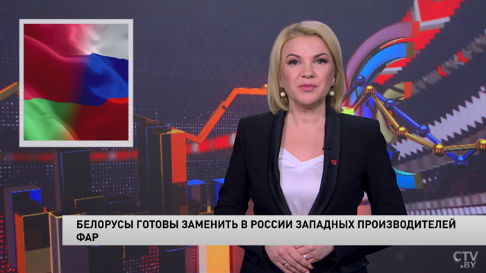 Новости экономики за 15.11.2022-4