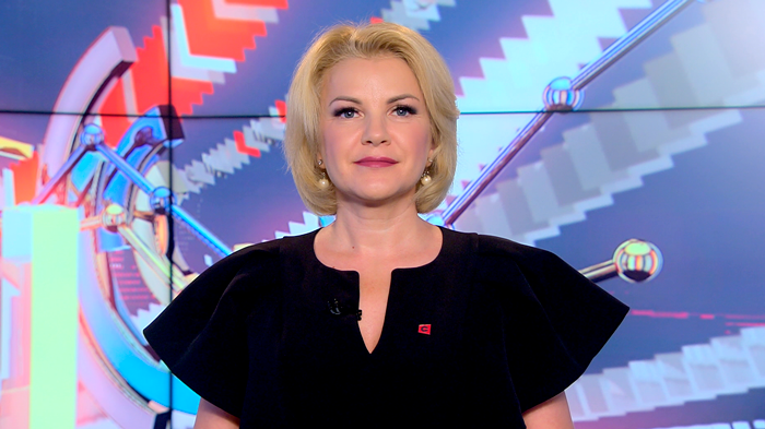 Новости экономики за 18.08.2022