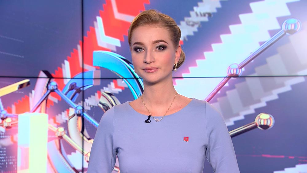 Новости экономики за 18.01.2022