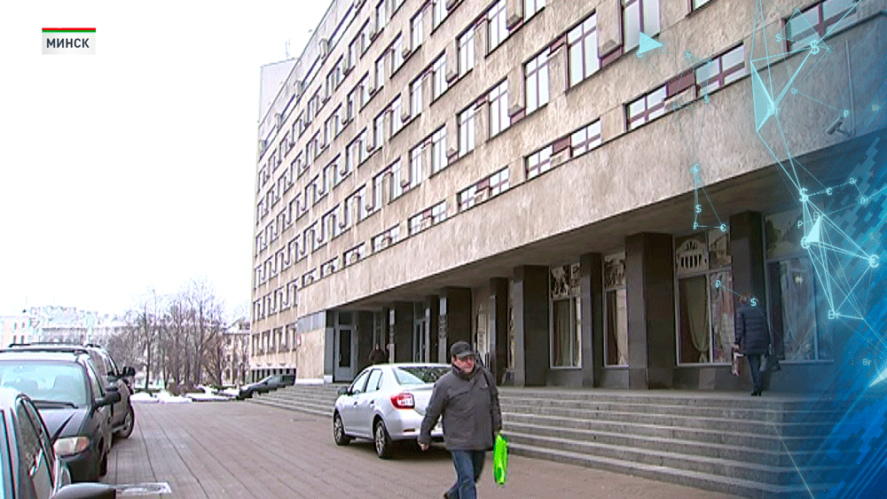 Новости экономики на РТР-Беларусь за 05.12.2022-1 Новости экономики на РТР-Беларусь за 05.12.2022-1
