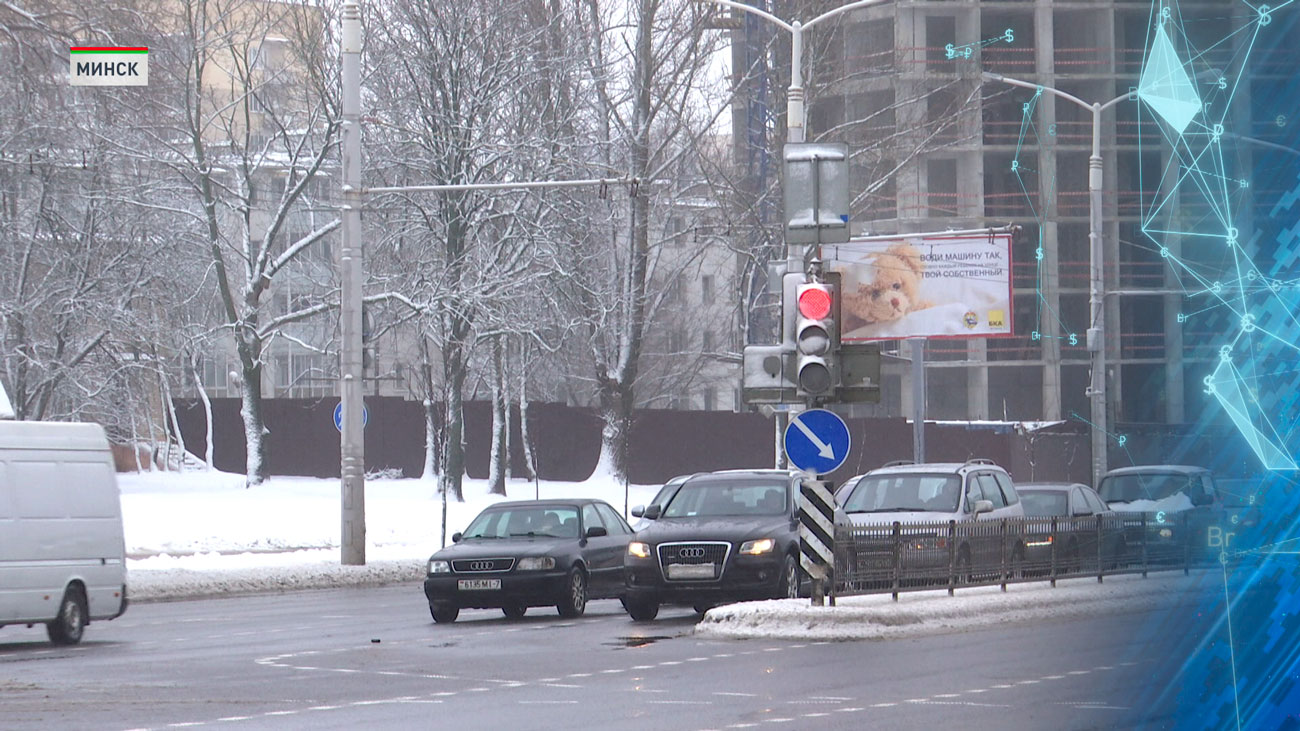 Новости экономики на РТР-Беларусь за 19.12.2022-4 Новости экономики на РТР-Беларусь за 19.12.2022-4