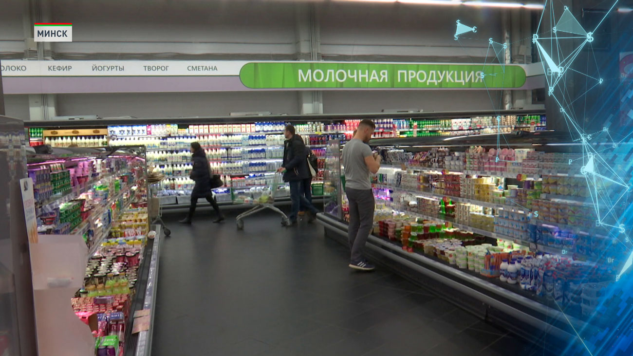Новости экономики на РТР-Беларусь за 19.12.2022-7 Новости экономики на РТР-Беларусь за 19.12.2022-7