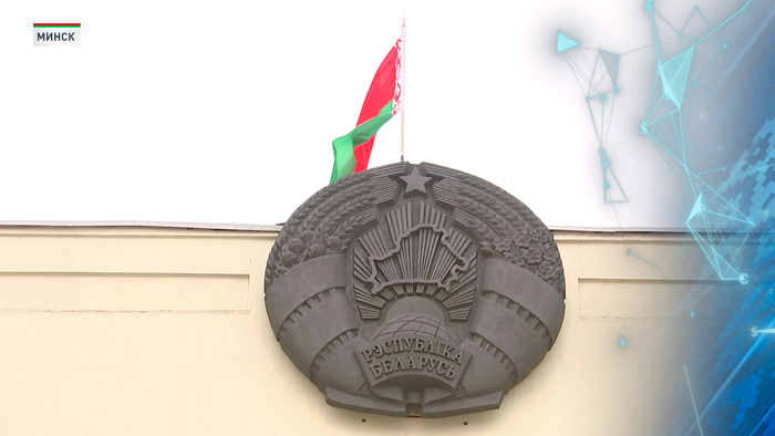 Новости экономики на РТР-Беларусь за 20.12.2022-1
