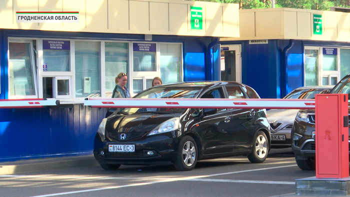 Новости экономики на РТР-Беларусь за 21.09.2022-4 Новости экономики на РТР-Беларусь за 21.09.2022-4