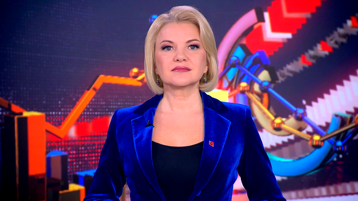 Новости экономики за 09.11.2023