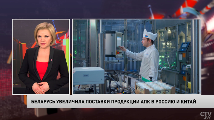 Беларусь увеличила поставки продукции АПК в Россию и Китай-1