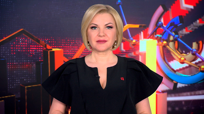 Новости экономики за 06.04.2023