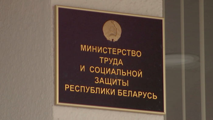 В Беларуси вступает в силу ряд нововведений c 1 ноября