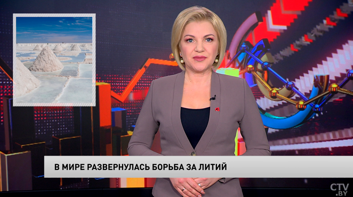 Новости экономики за 20.04.2023-4