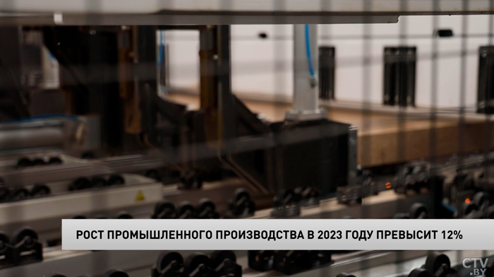 Рост промышленного производства в 2023 году превысит 12%-1