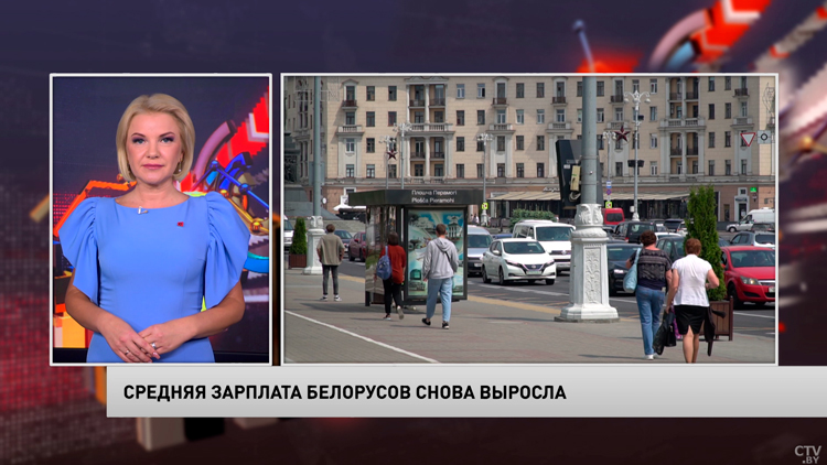 Средняя зарплата белорусов снова выросла – 1962 рубля за август-1 Средняя зарплата белорусов снова выросла – 1962 рубля за август-1