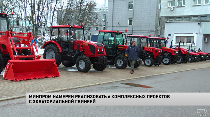 Минпром намерен реализовать 6 комплексных проектов с Экваториальной Гвинеей-1