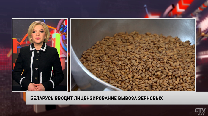 Новости экономики за 28.03.2023-1