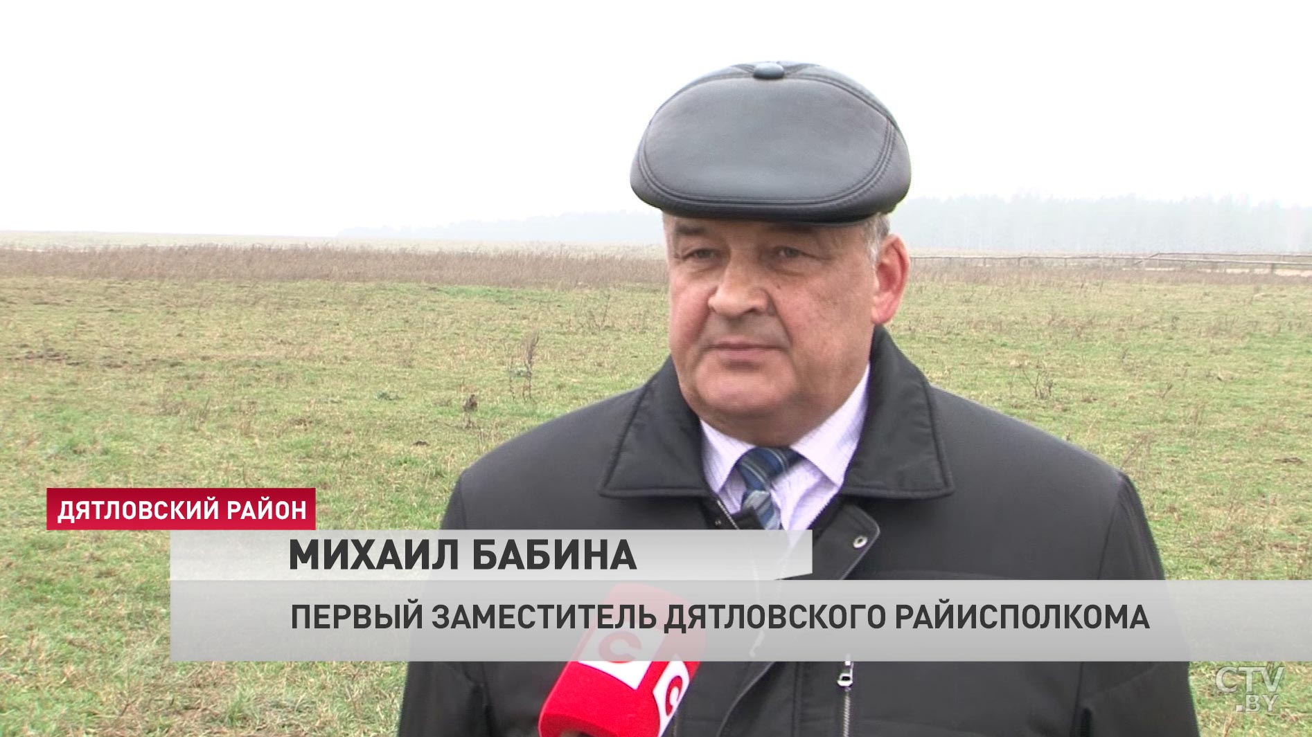 «В колодцах вода грязная, невозможно пить»: деревню в Гродненской области буквально топит навозом-25