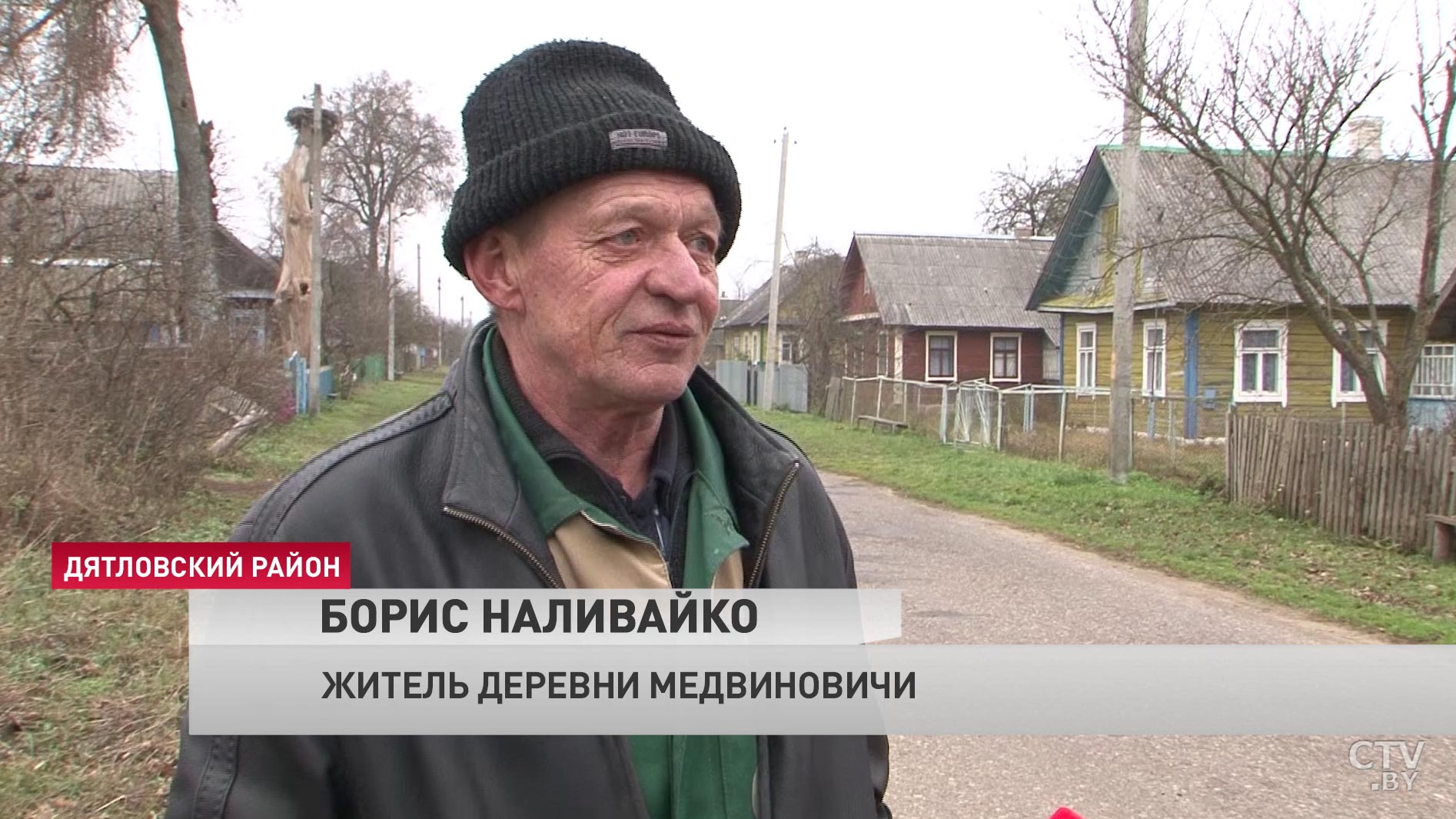 «В колодцах вода грязная, невозможно пить»: деревню в Гродненской области буквально топит навозом-4