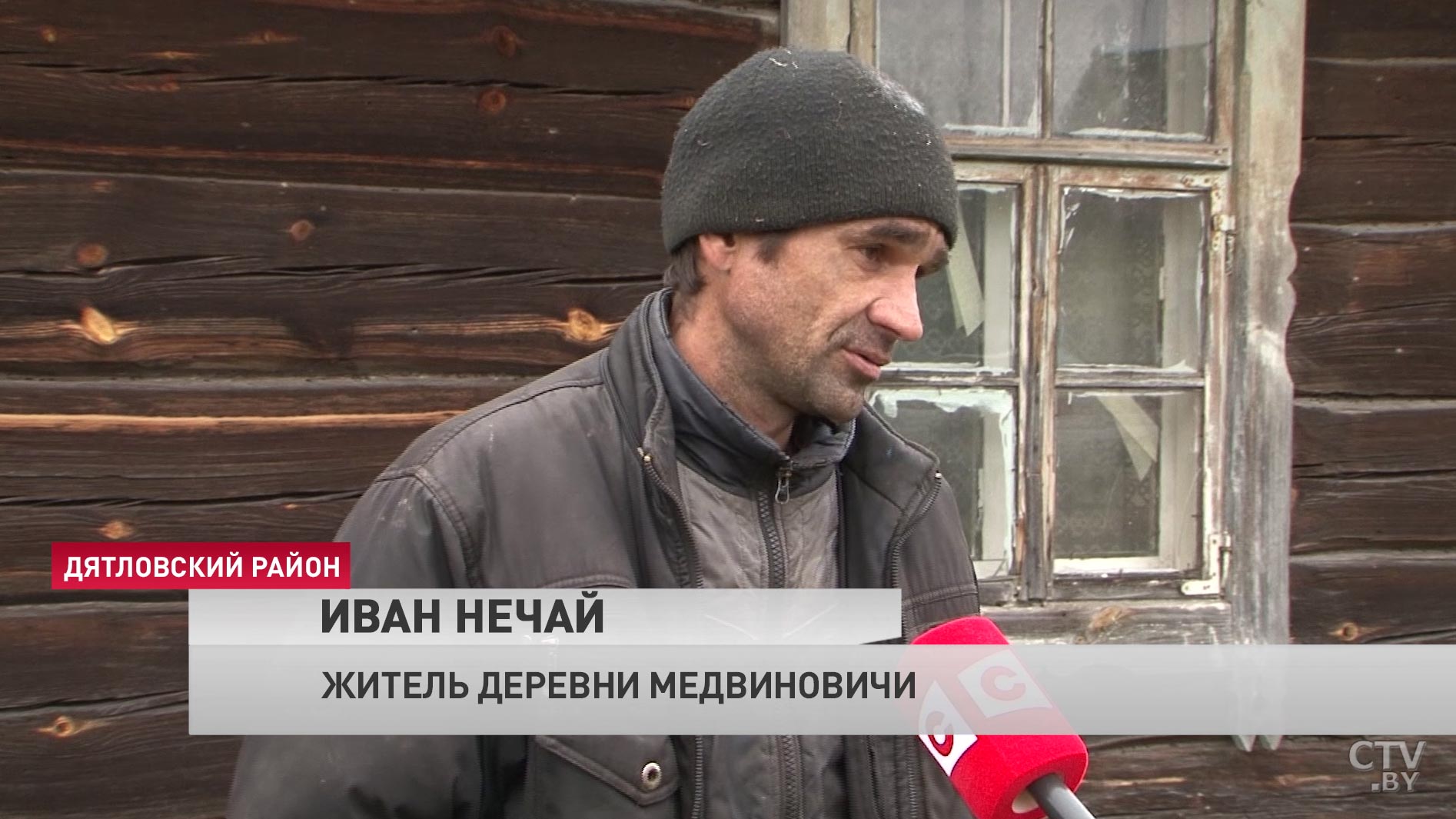 «В колодцах вода грязная, невозможно пить»: деревню в Гродненской области буквально топит навозом-7