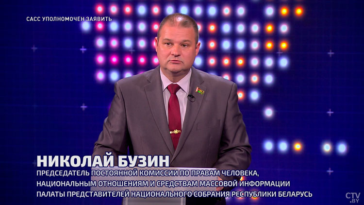 Политолог о нападении на Фицо: это сугубо политическое преступление, конфронтация завершилась  преступным эпизодом-4