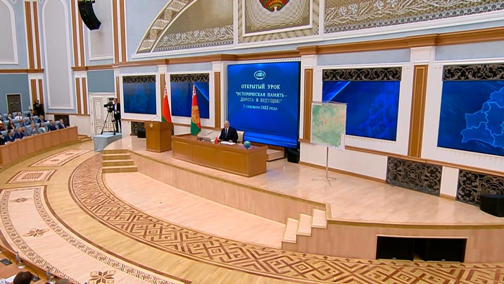 Лукашенко: «Когда на территории Западной Европы господствовало римское право, наши предки жили по своим законам»