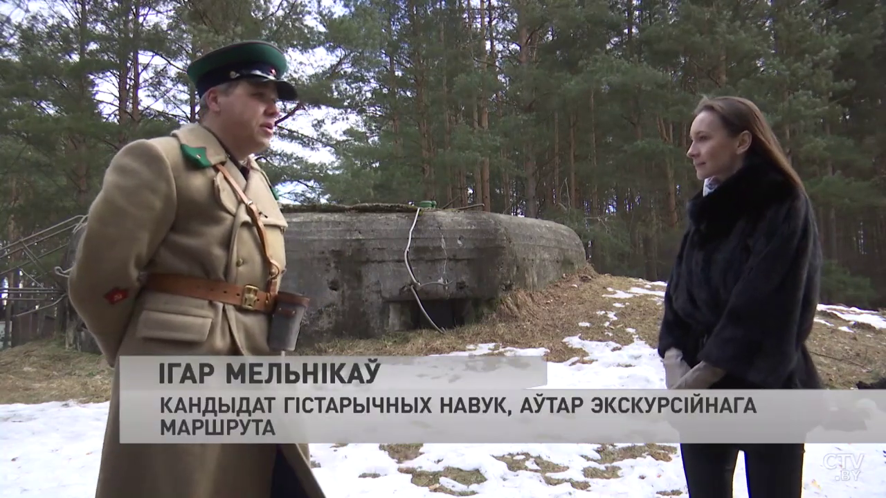 Ракаў зрабіўся беларускім Лас-Вегасам. Экскурсавод расказаў пра кантрабандыстаў 1920-х гадоў -4