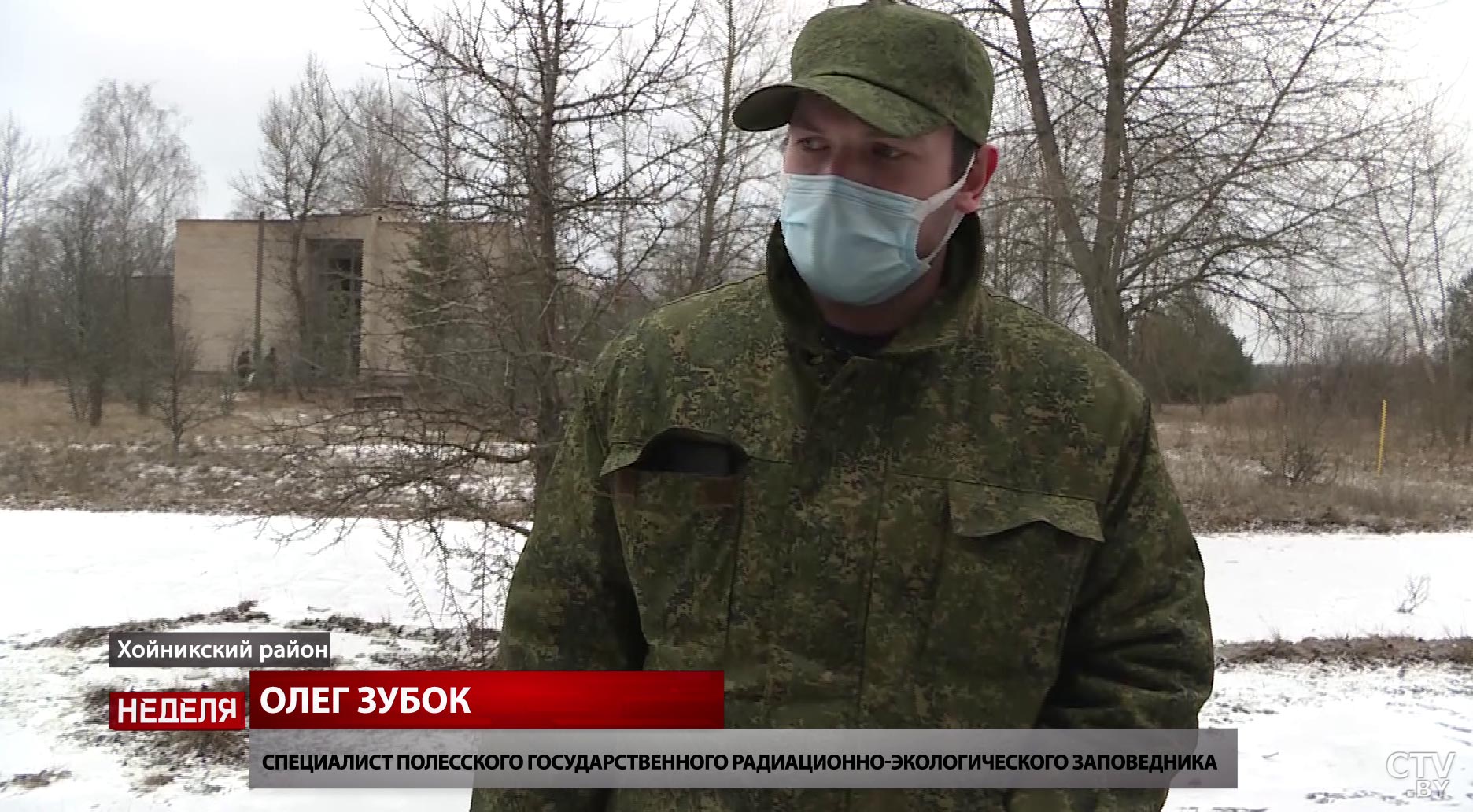 «Советская эпоха здесь находится в неповреждённом состоянии». Как проходят экскурсии в Чернобыльской зоне отчуждения?-42