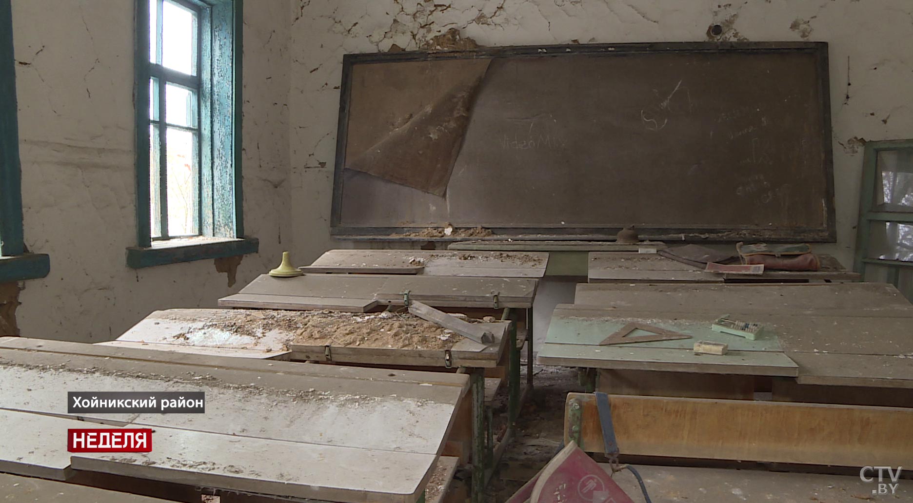 «Советская эпоха здесь находится в неповреждённом состоянии». Как проходят экскурсии в Чернобыльской зоне отчуждения?-38