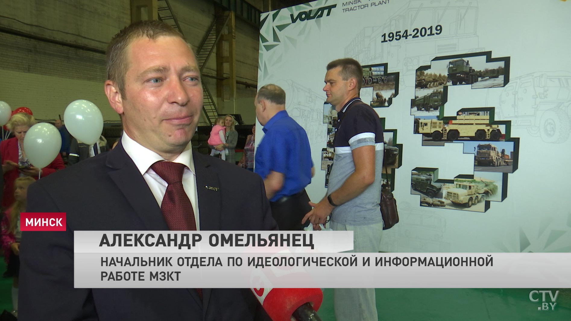 «Показать ребёнку, где мама работает»: в МЗКТ проходит день открытых дверей-13