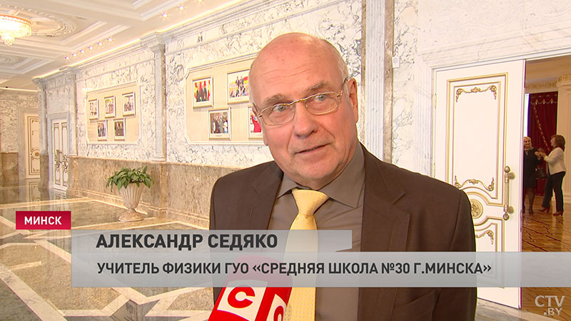 «Паглядзець на гэтае месца вельмі цікава». В День учителя для педагогов Беларуси провели экскурсию по Дворцу Независимости-7