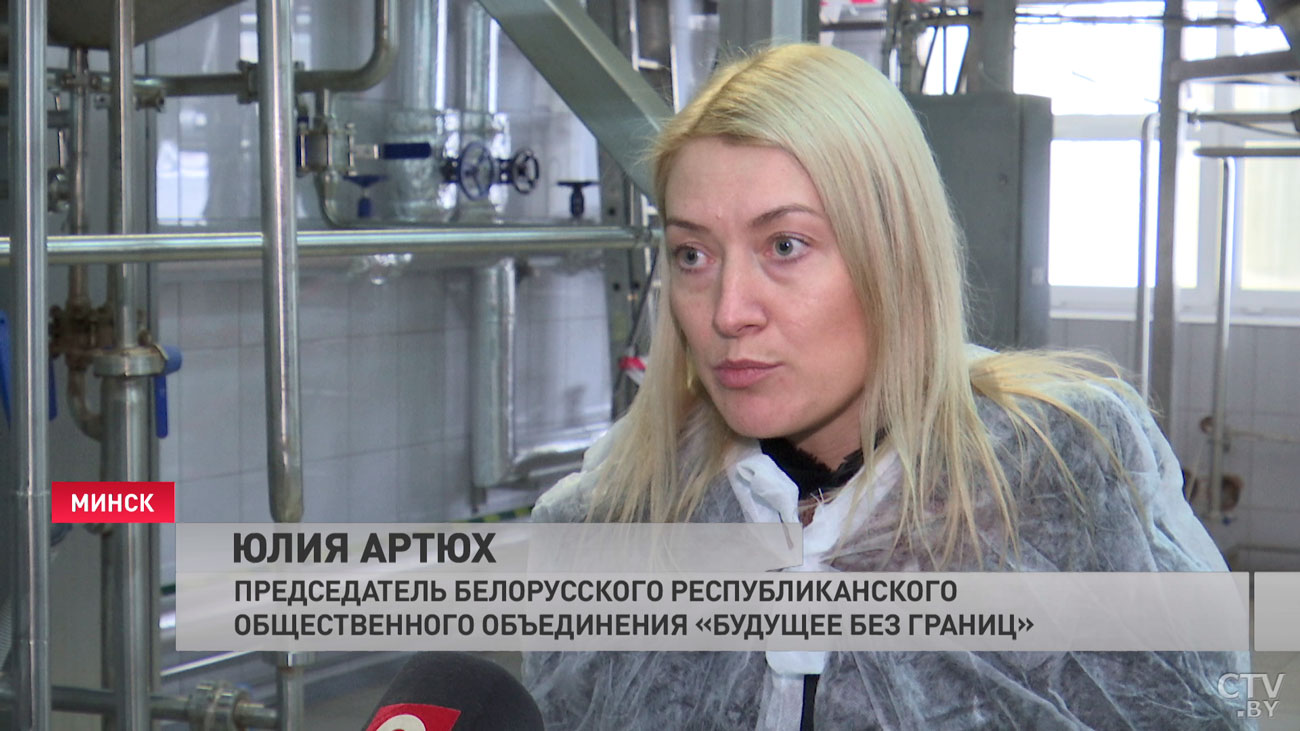 Юлия Артюх: очень рады, что теперь будет возможность закупки сухого молочного низкобелкового продукта-4