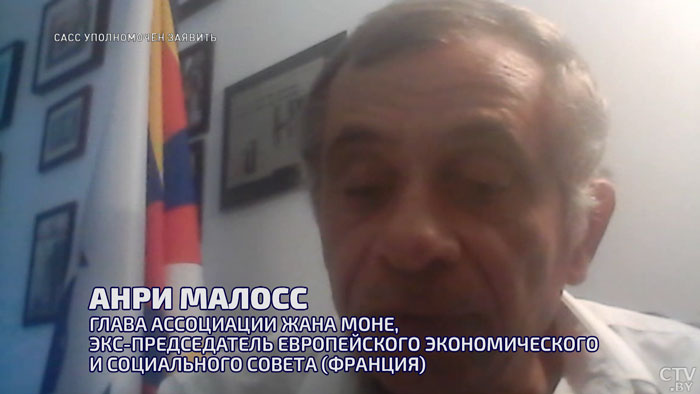 Есть две причины. Эксперт из Франции понятно объяснил, почему Европа переживает кризис-1