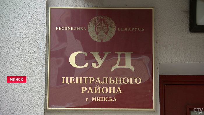 Интернет-ресурсы ТUТ.ВY признаны экстремистскими. Экспертная комиссия объяснила своё решение-4