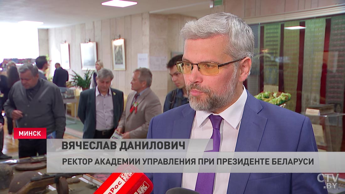 Эксперты из России и Беларуси обсудили общее историческое наследие: «Важно сохранить эту правду»-3