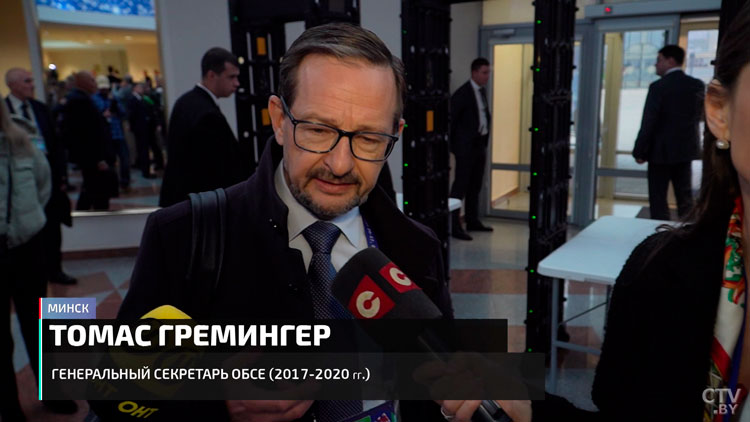 В Европе устали от войны! Эксперты из разных стран публично заявляют о желании мира-4