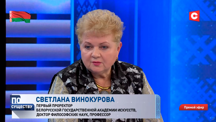 «Тема санкций, наоборот, нас ещё больше сближает». Кому мешает Союзное государство и каково его значение для Беларуси?-1