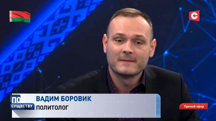 «Тема санкций, наоборот, нас ещё больше сближает». Кому мешает Союзное государство и каково его значение для Беларуси?-4