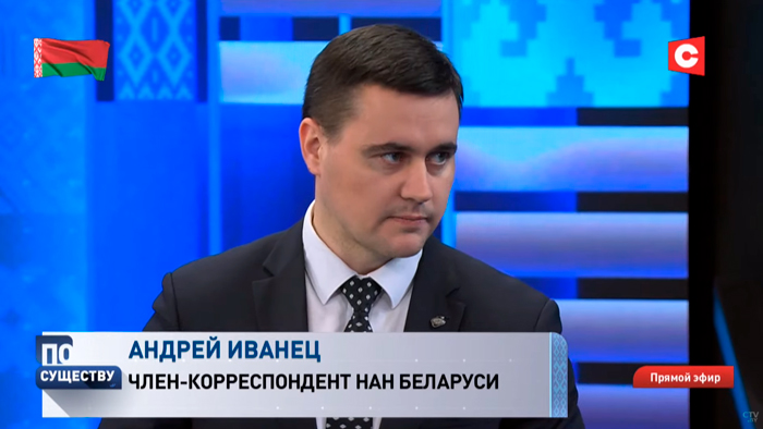 «Тема санкций, наоборот, нас ещё больше сближает». Кому мешает Союзное государство и каково его значение для Беларуси?-7