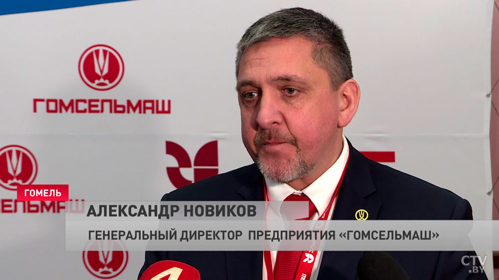 Украина, Россия, Южная Африка. «Гомсельмаш» увеличил экспорт продукции более чем на 30%-10