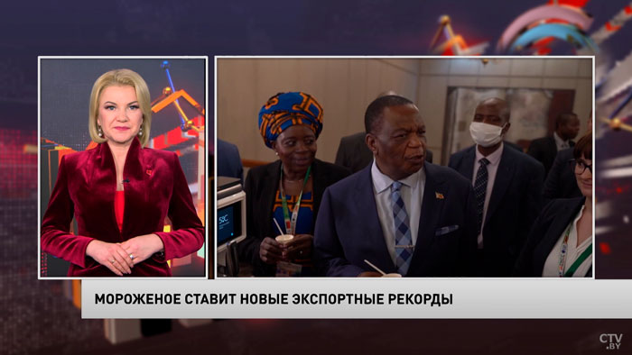 Названы крупнейшие страны-экспортёры мороженого по итогам 2022-го-1