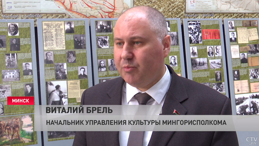 Архивные документы, опросы свидетелей и фотоматериалы. Известны новые детали расследования дела о геноциде белорусов-12