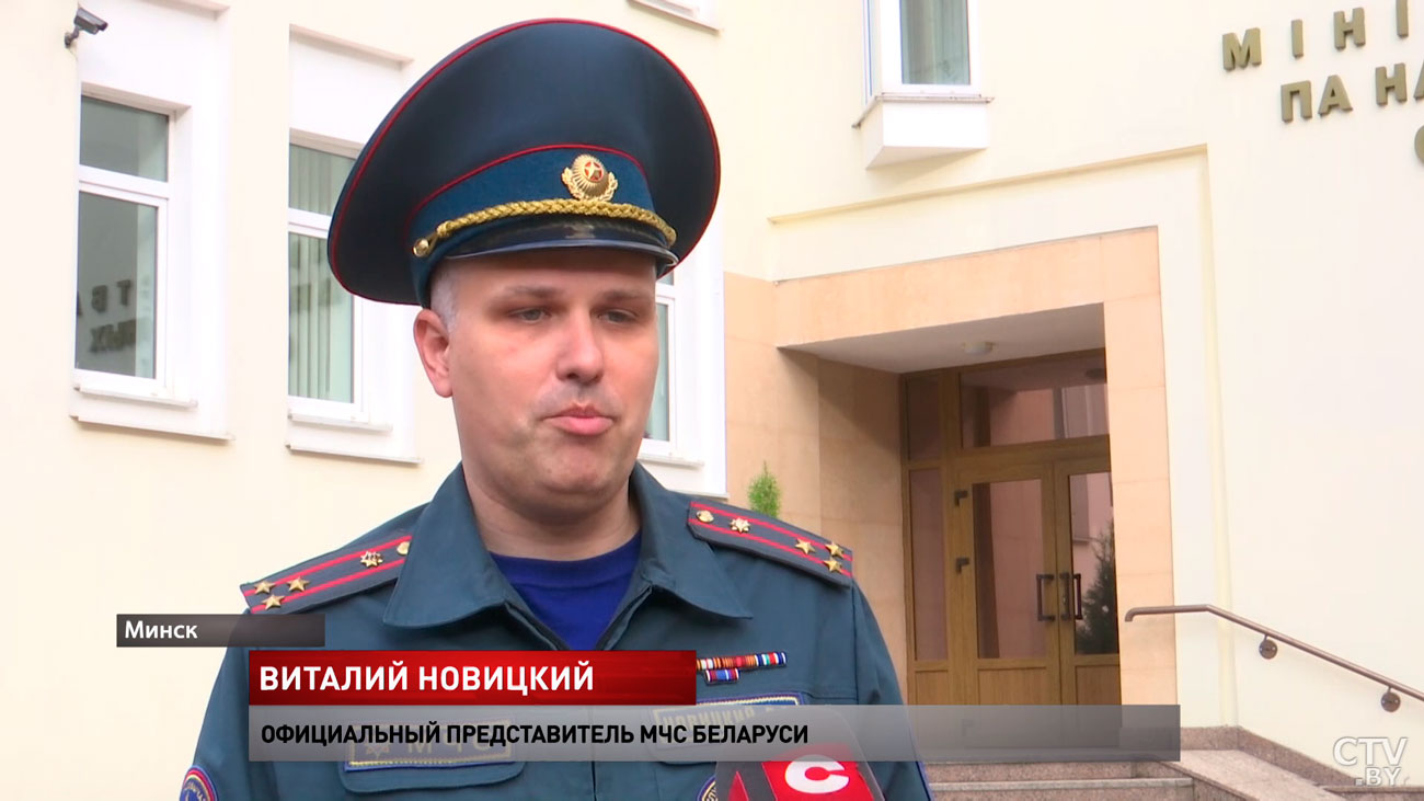 На борту был Роман Протасевич. Что известно об экстренной посадке самолёта ирландской авиакомпании в Минске?-7