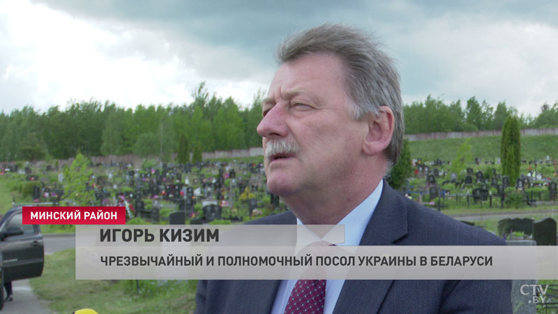 «Это историческое завещание потомкам от настоящих героев». 75 лет назад был сделан снимок встречи на Эльбе-10