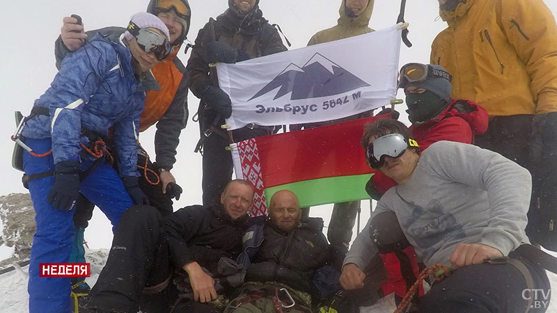 Белоруска Александра Лапко покорила Эльбрус и создала  гемосорбент, применяемый в онкологии-6