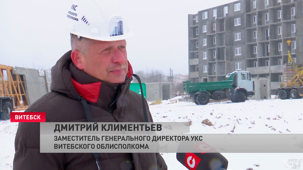 «Совершенно другой тариф». Белорусская семья рассказала, как экономит за счёт концепции электродома-19