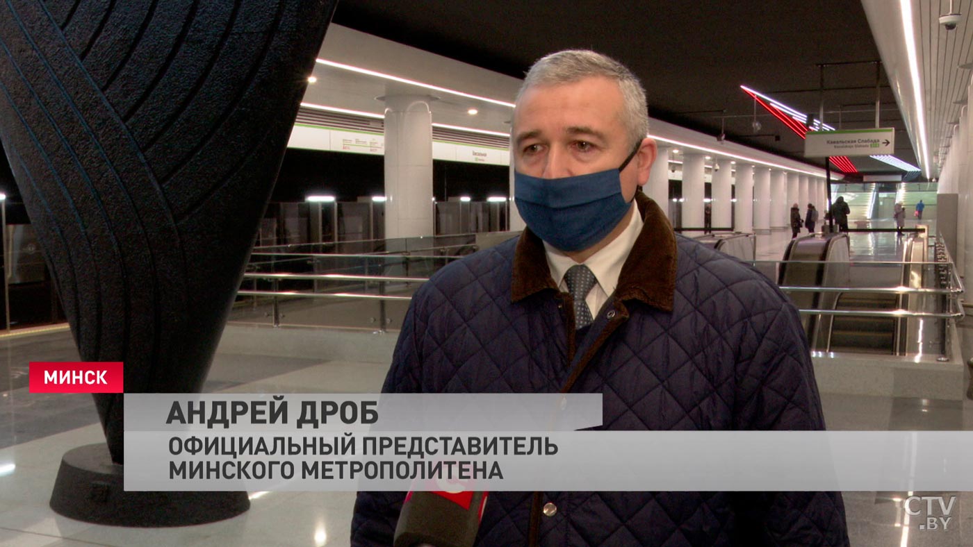 За год в минском метро сэкономили 200 тысяч киловатт-часов энергии. Как это удалось?-7