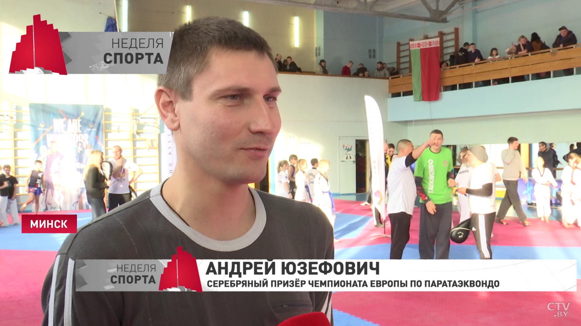 «Ты ударил – во всем мире видят». Новый тренажёр для восточных единоборств появился в Беларуси-28 «Ты ударил – во всем мире видят». Новый тренажёр для восточных единоборств появился в Беларуси-28