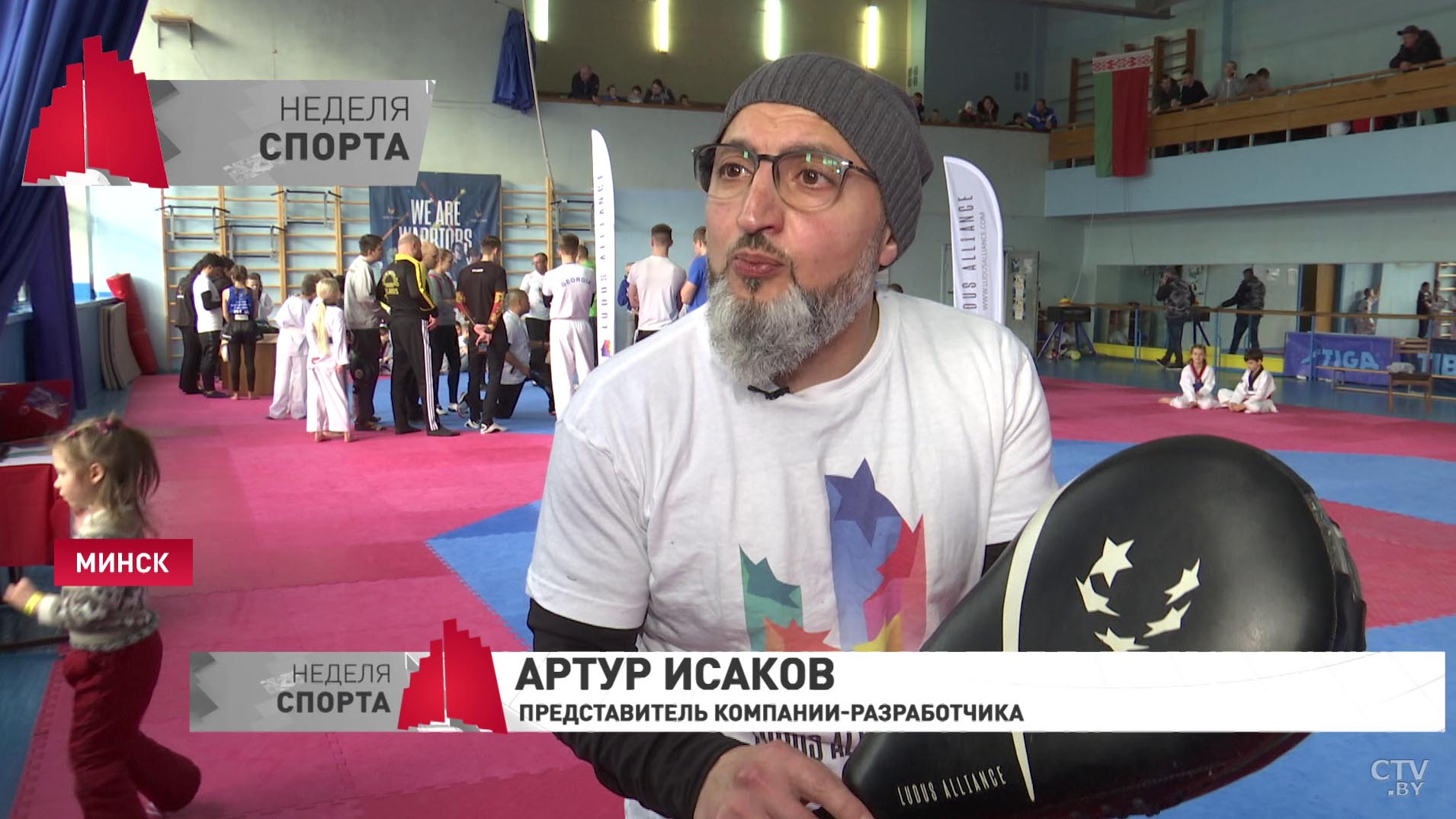 «Ты ударил – во всем мире видят». Новый тренажёр для восточных единоборств появился в Беларуси-7 «Ты ударил – во всем мире видят». Новый тренажёр для восточных единоборств появился в Беларуси-7