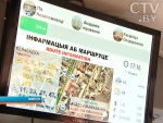 Мониторы-гиды установят во всех автобусах 1 и 100 маршрутов