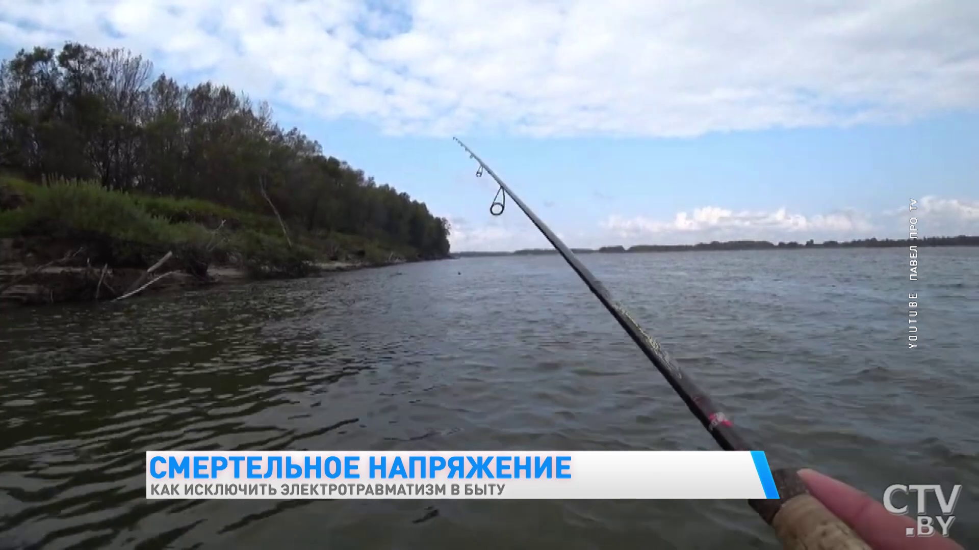 Воду в парогенератор надо наливать при выключенном утюге. Что ещё нужно знать, чтобы не получить удар током-10