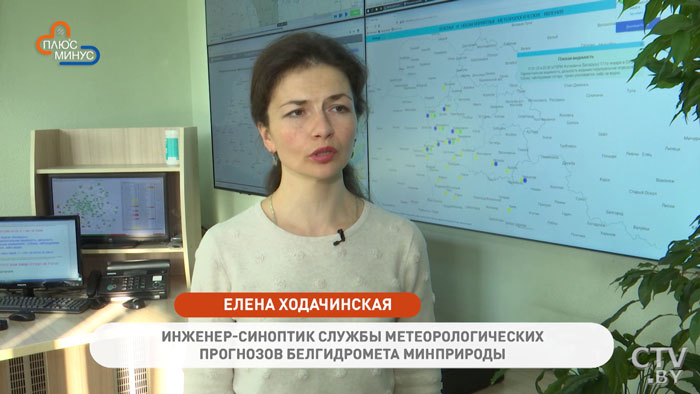 Температура как в конце марта. Синоптики рассказали о погоде на неделю-1